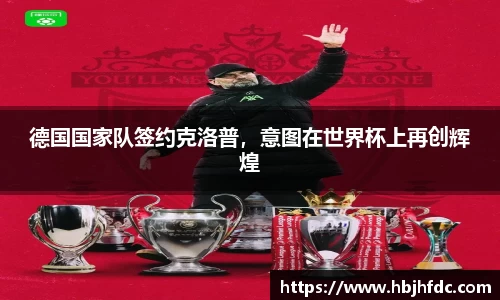 易游
