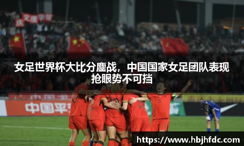 易游