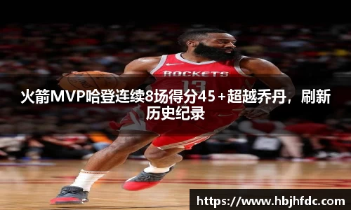 yy易游