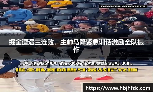 易游体育