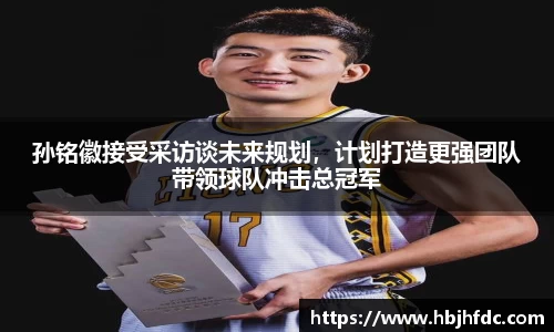 yy易游