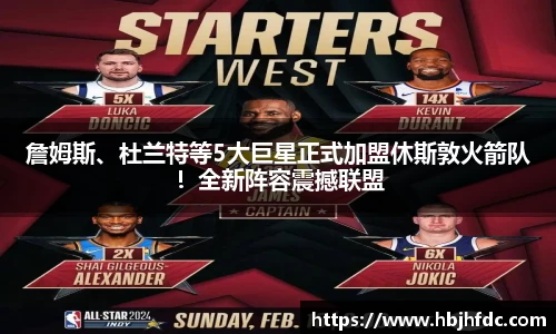 易游