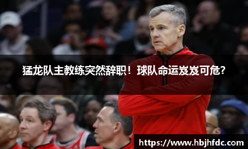 米乐YY易游