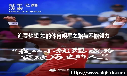 易游