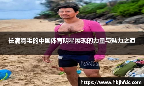 易游