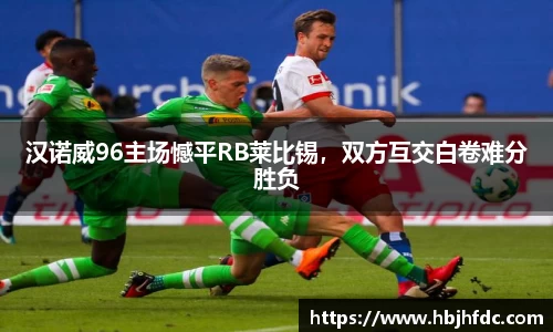 米乐YY易游