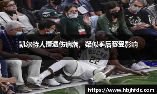 yy易游
