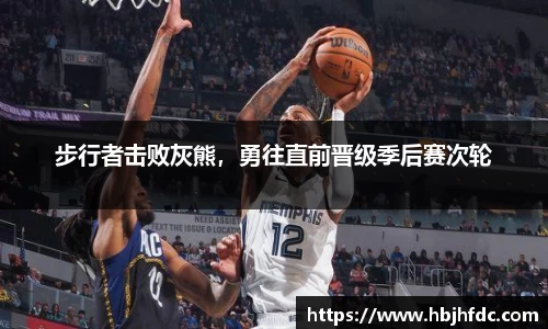 米乐YY易游