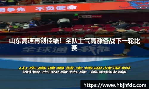 米乐YY易游