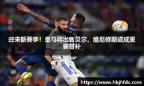 米乐YY易游
