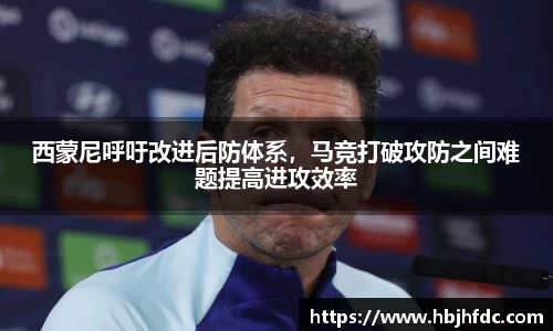 yy易游