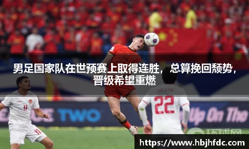 米乐YY易游