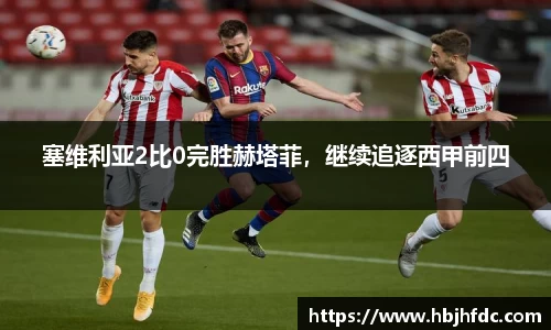 易游体育