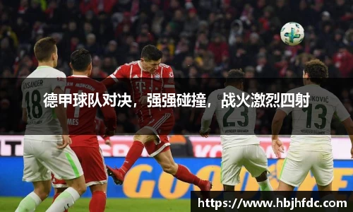 yy易游