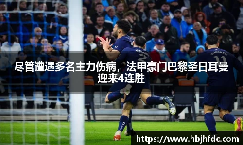 米乐YY易游