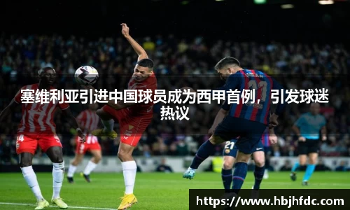 米乐YY易游