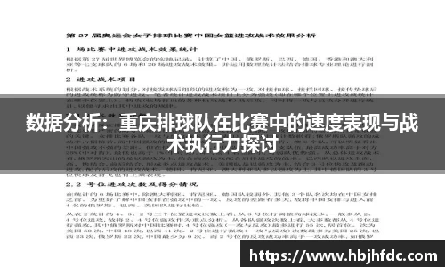 米乐YY易游