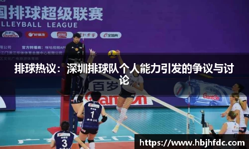 yy易游