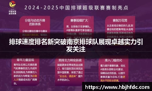 易游