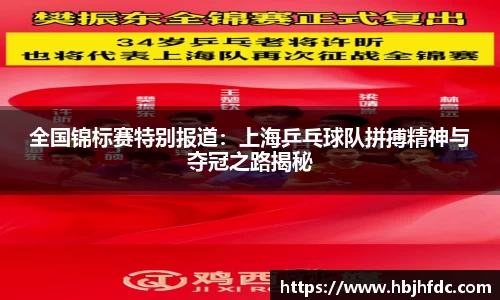 易游