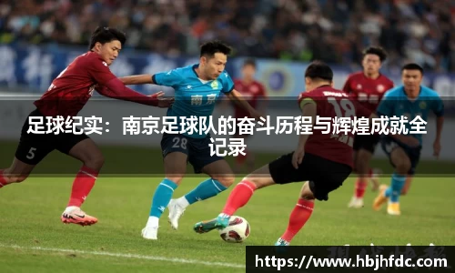 易游