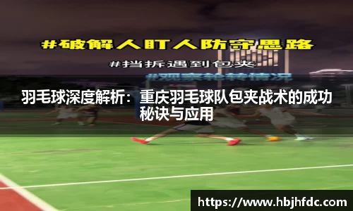米乐YY易游