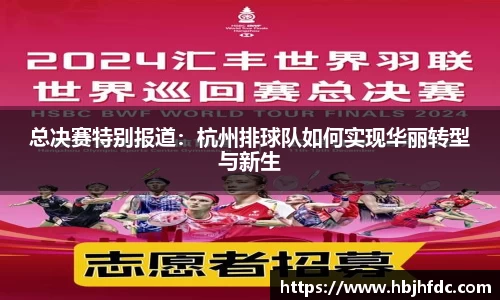 yy易游