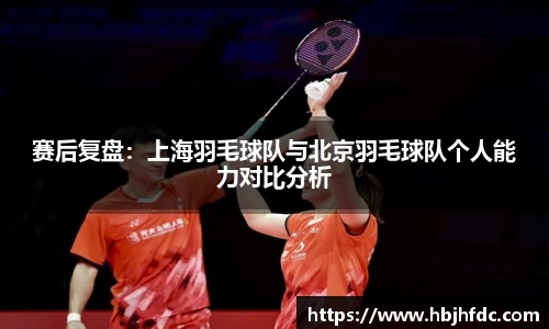 易游