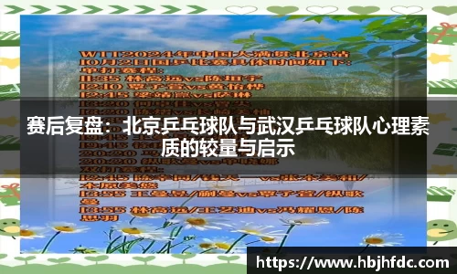 米乐YY易游