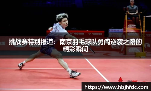 易游