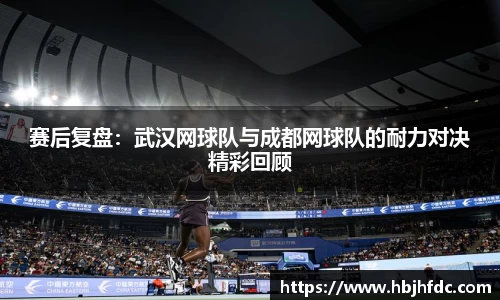 易游体育