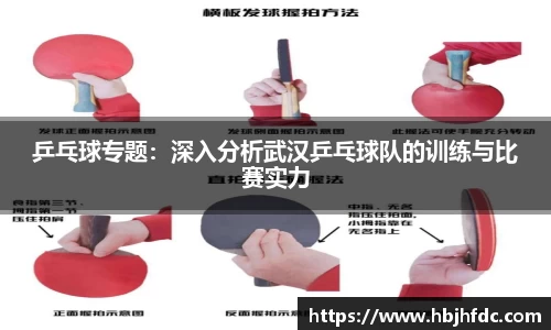 易游