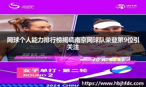 易游