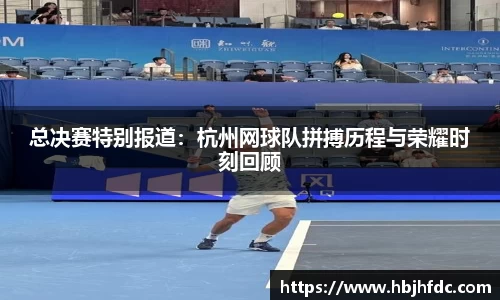 yy易游
