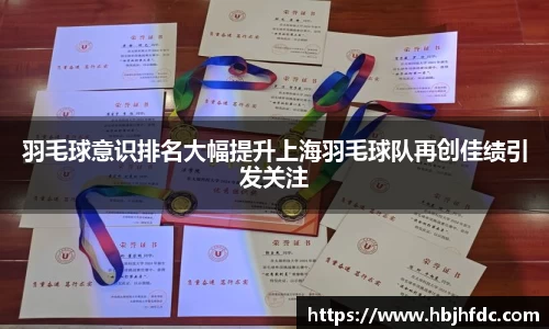 yy易游