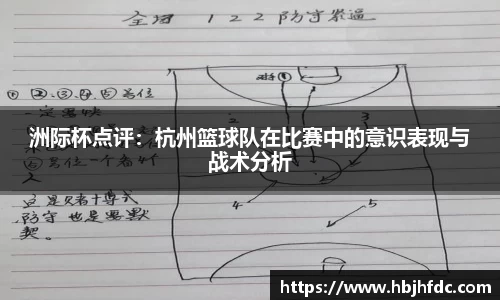 yy易游
