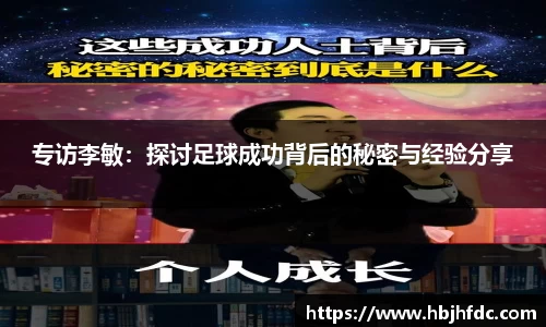 米乐YY易游