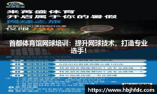 yy易游