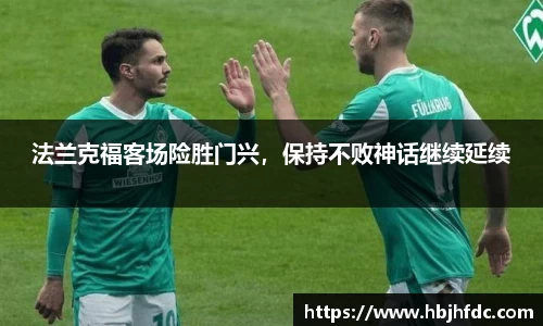 易游