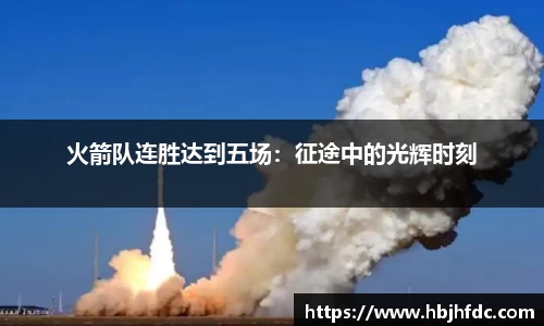 米乐YY易游