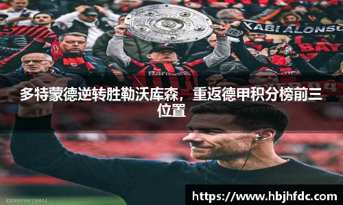 米乐YY易游