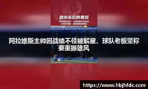yy易游