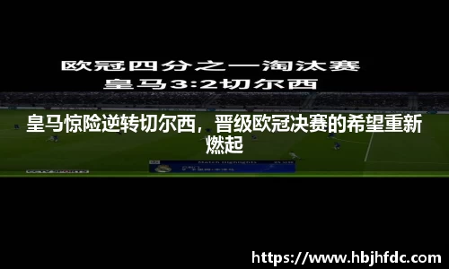 yy易游