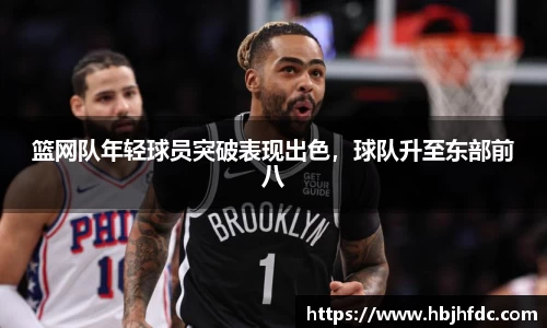 米乐YY易游