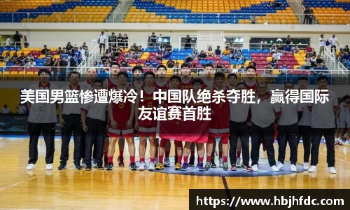 米乐YY易游