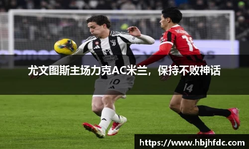 易游