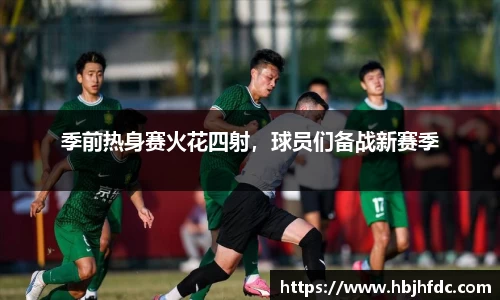 易游