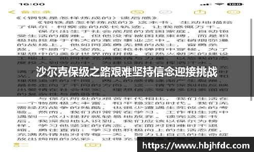 易游
