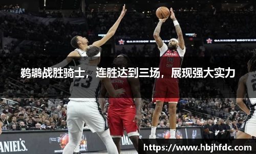 米乐YY易游