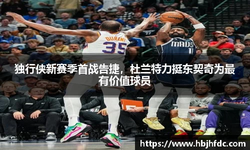 米乐YY易游